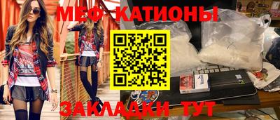ALPHA PVP Бузулук