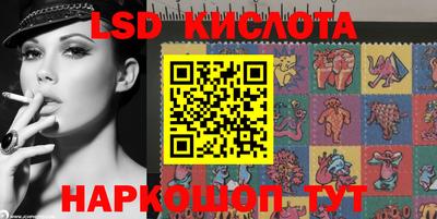 ALPHA PVP Бузулук