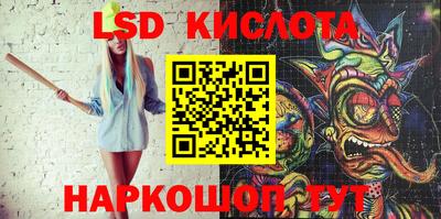 кокаин премиум Бугуруслан
