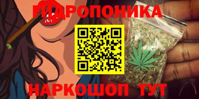 кокаин премиум Бугуруслан