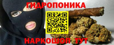 кокаин премиум Бугуруслан