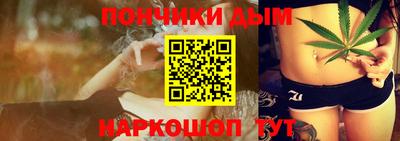 ALPHA PVP Бузулук