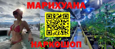 ALPHA PVP Бузулук