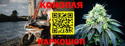 кокаин премиум Бугуруслан