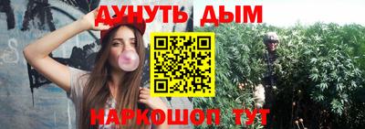 ALPHA PVP Бузулук
