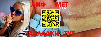 кокаин премиум Бугуруслан