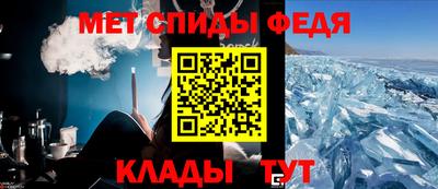кокаин премиум Бугуруслан