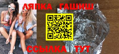 ALPHA PVP Бузулук