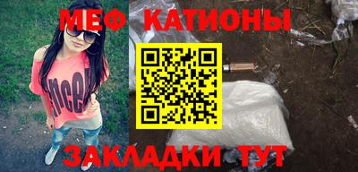 кокаин премиум Бугуруслан