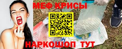 ALPHA PVP Бузулук