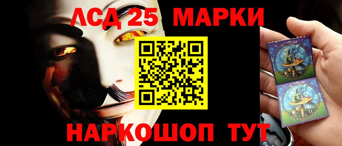 Пугачёв  Лсд 25 экстази  мега ссылки  Лсд 25 экстази кислота  Вход с VPN 